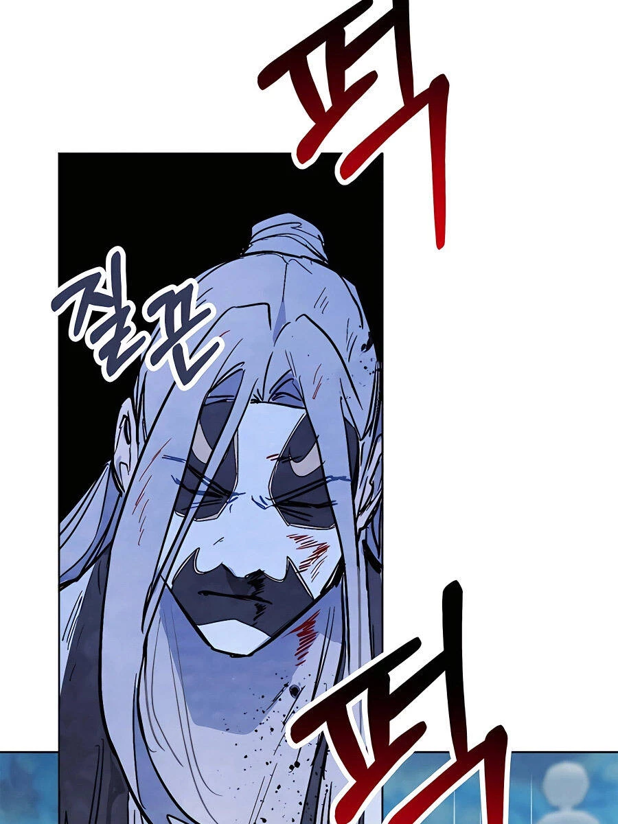 Vị Thần Trở Lại Chapter 84 - Trang 4