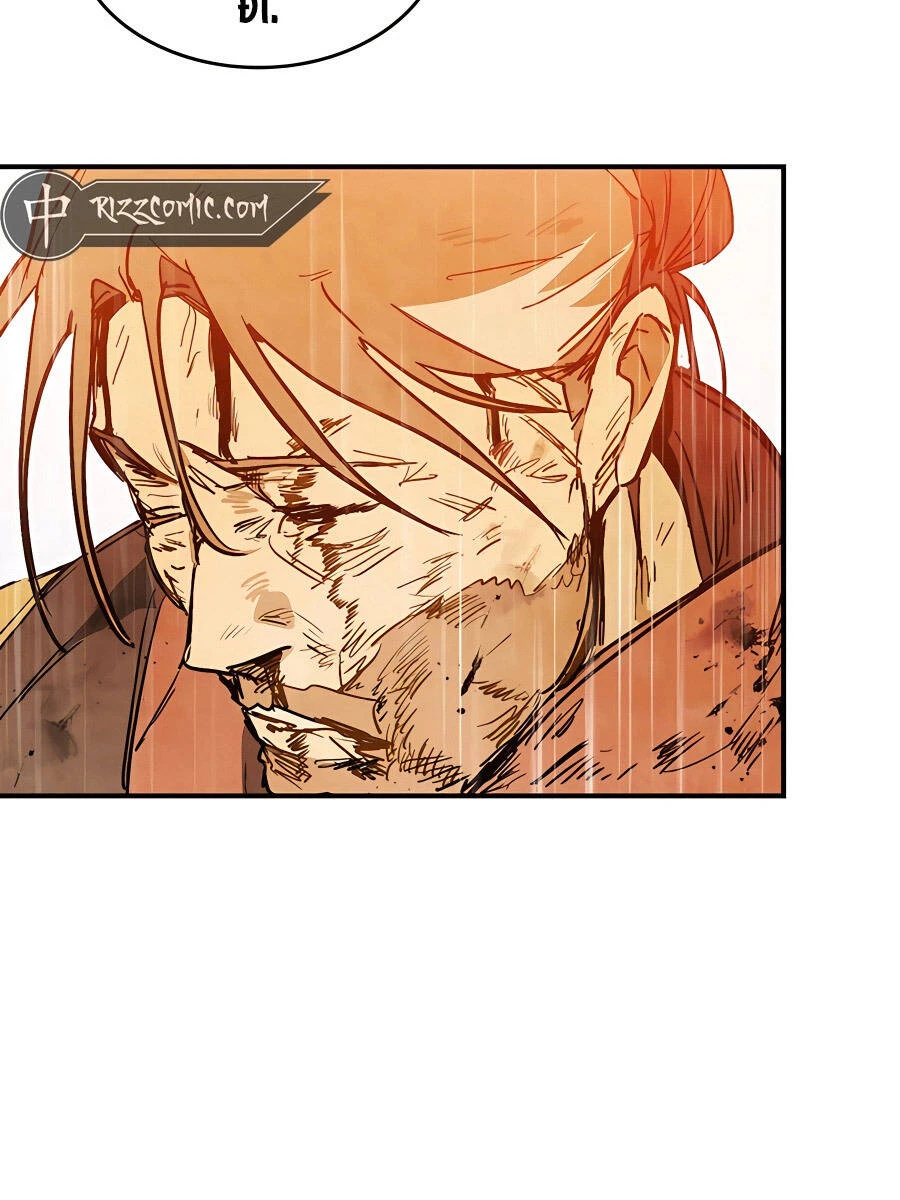 Vị Thần Trở Lại Chapter 84 - Trang 4