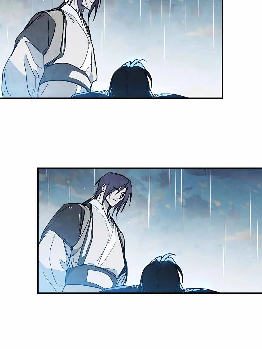 Vị Thần Trở Lại Chapter 84 - Trang 4