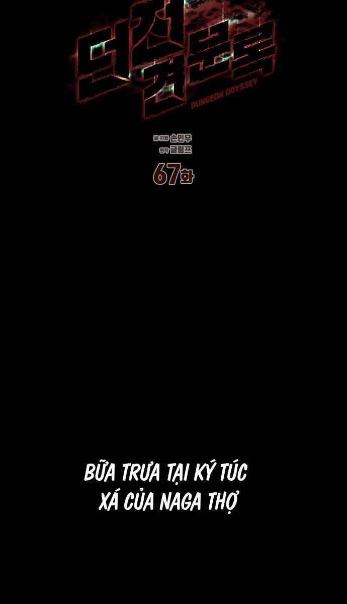 Hồi Ức Trong Ngục Tối Chapter 67 - Trang 4