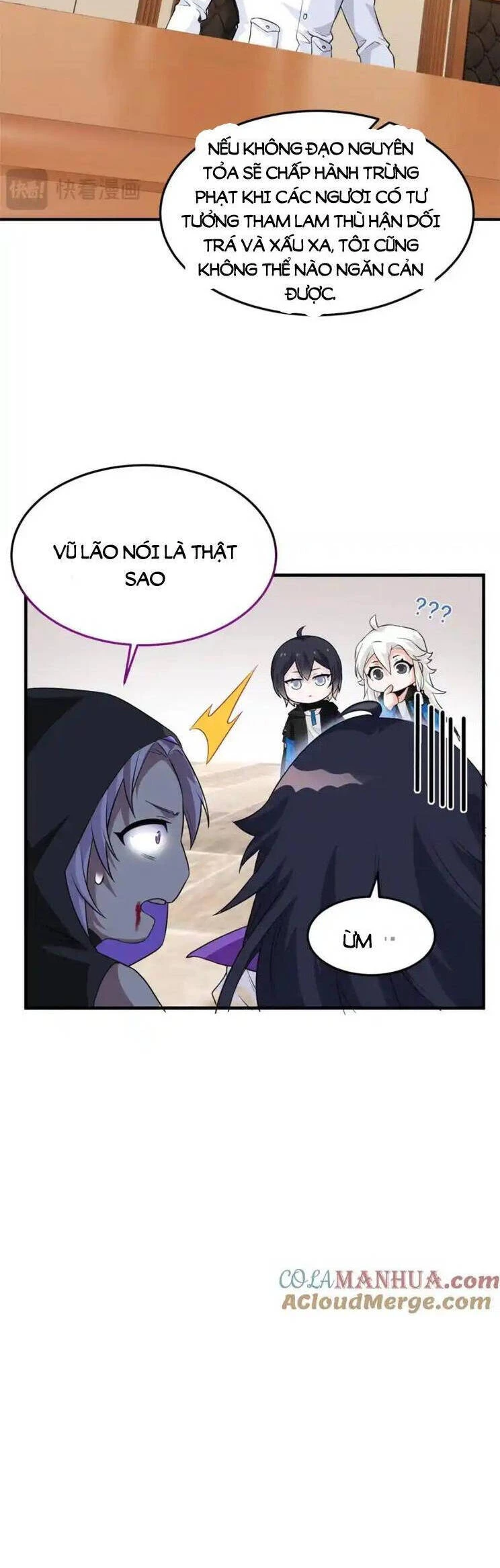 Cường Giả Đến Từ Trại Tâm Thần Chapter 225 - Trang 4