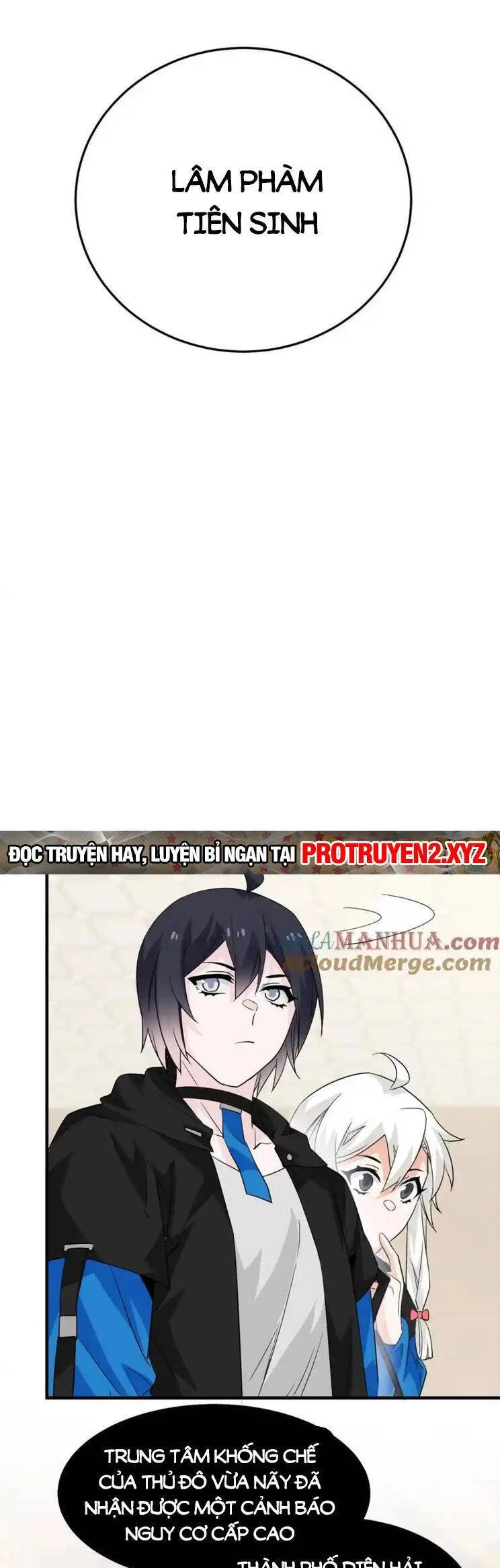 Cường Giả Đến Từ Trại Tâm Thần Chapter 225 - Trang 4