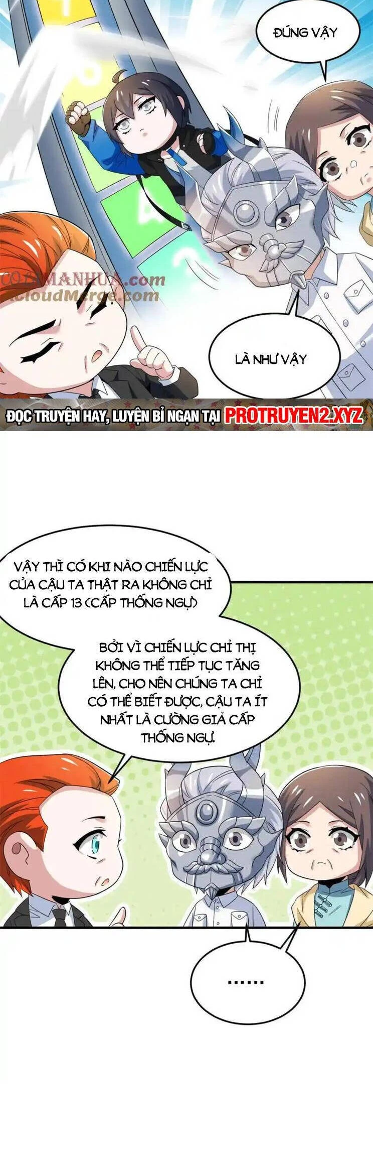 Cường Giả Đến Từ Trại Tâm Thần Chapter 225 - Trang 4