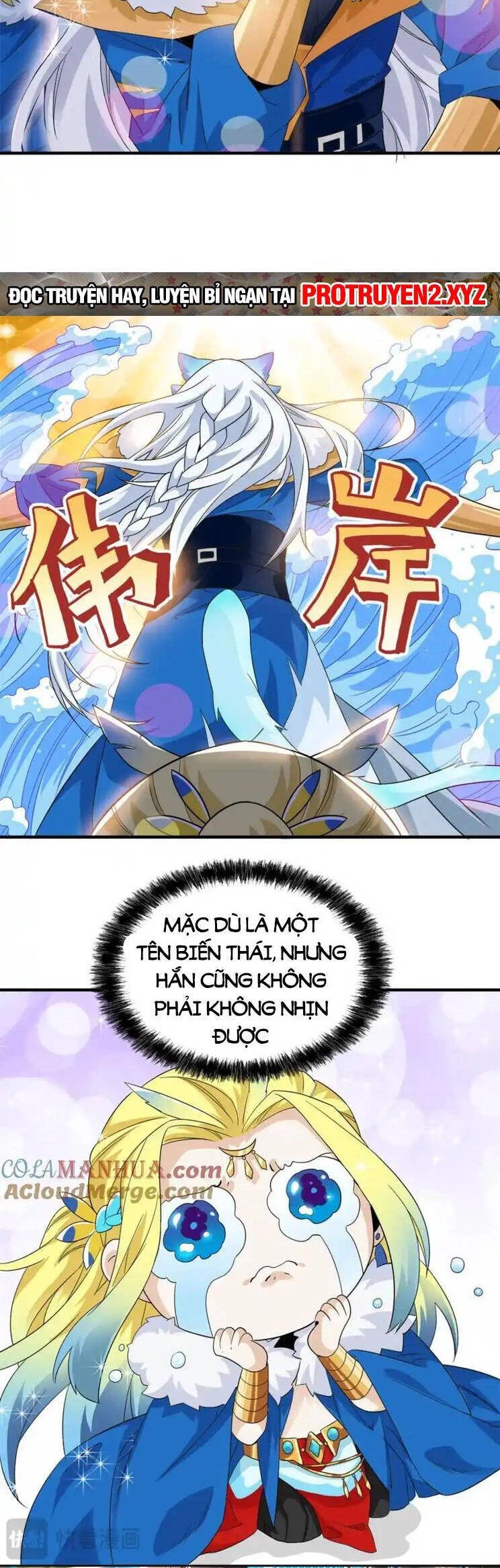 Cường Giả Đến Từ Trại Tâm Thần Chapter 225 - Trang 4