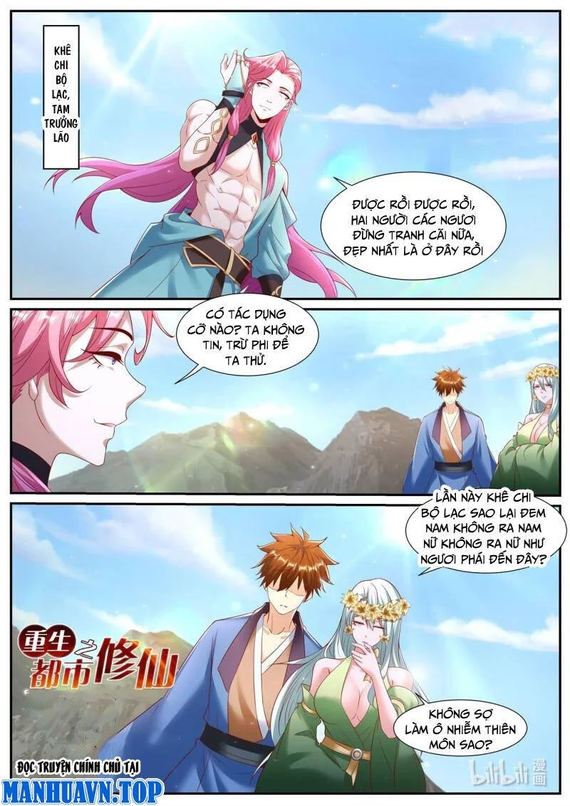 Trọng Sinh Đô Thị Tu Tiên Chapter 954 - Trang 4