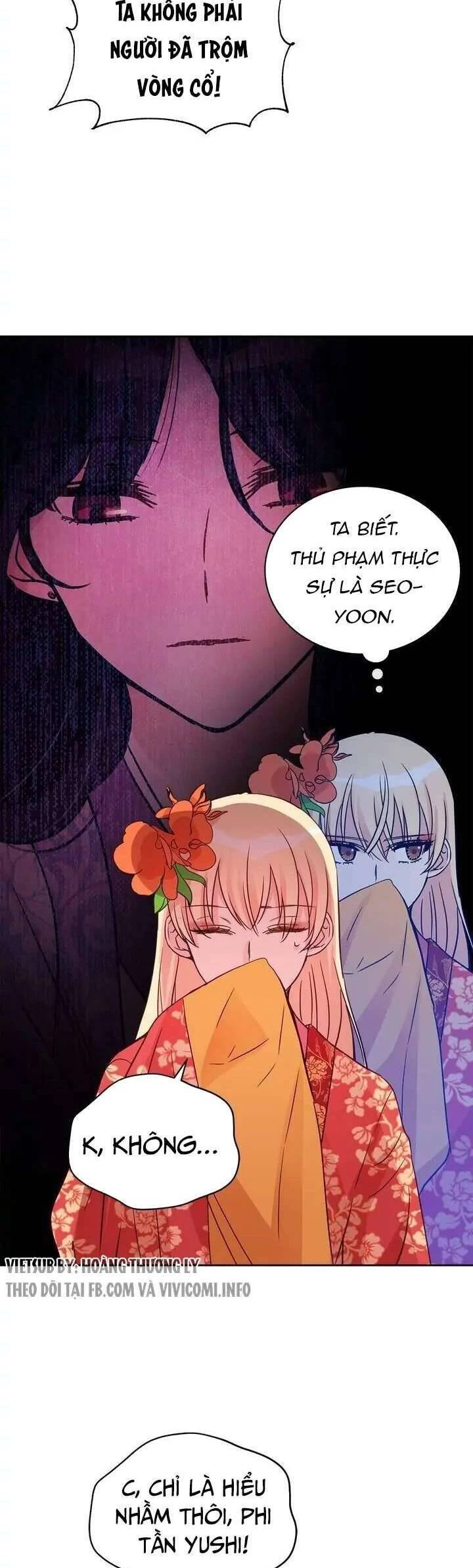 Ái Phi, Dao Của Nàng Rơi Rồi Chapter 70 - Trang 4