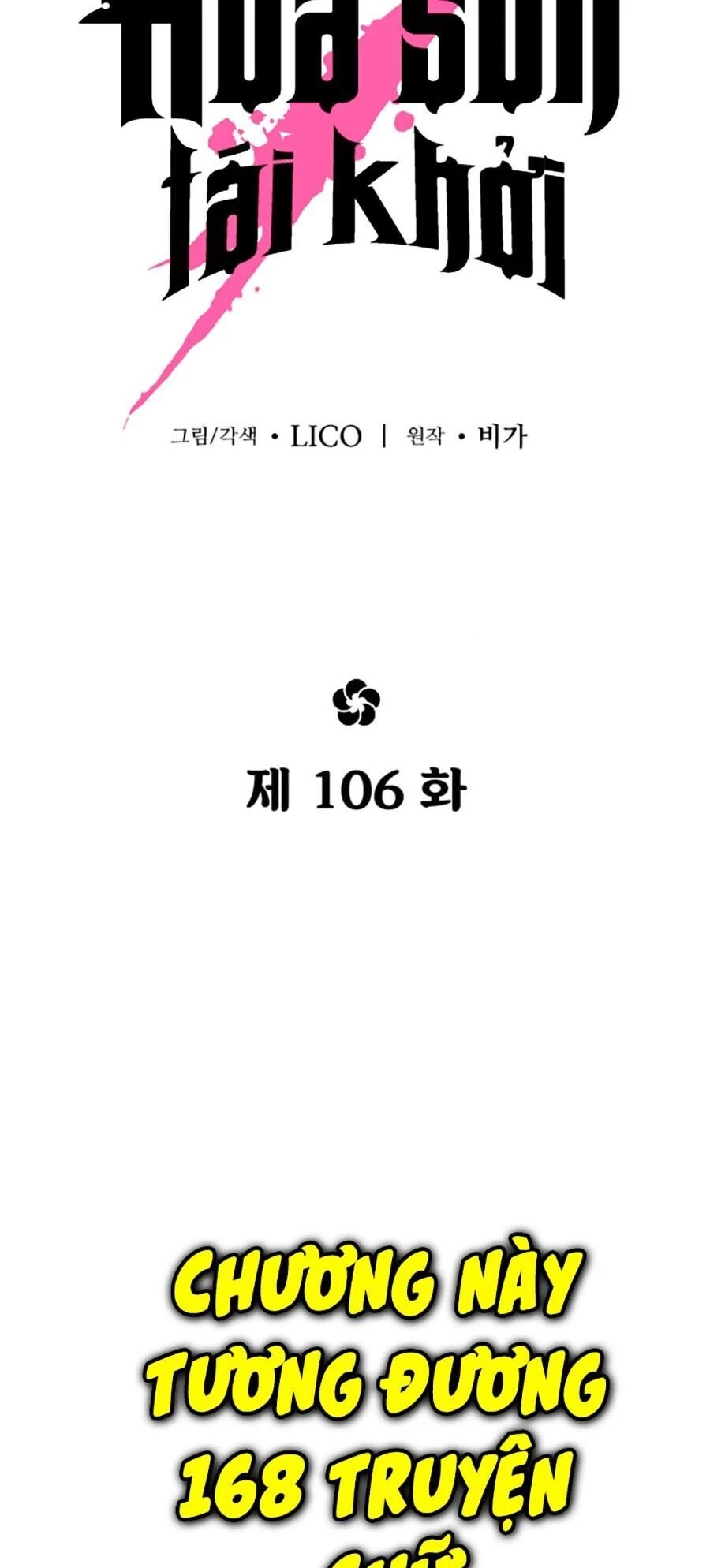 Hoa Sơn Tái Xuất Chapter 106 - Trang 3