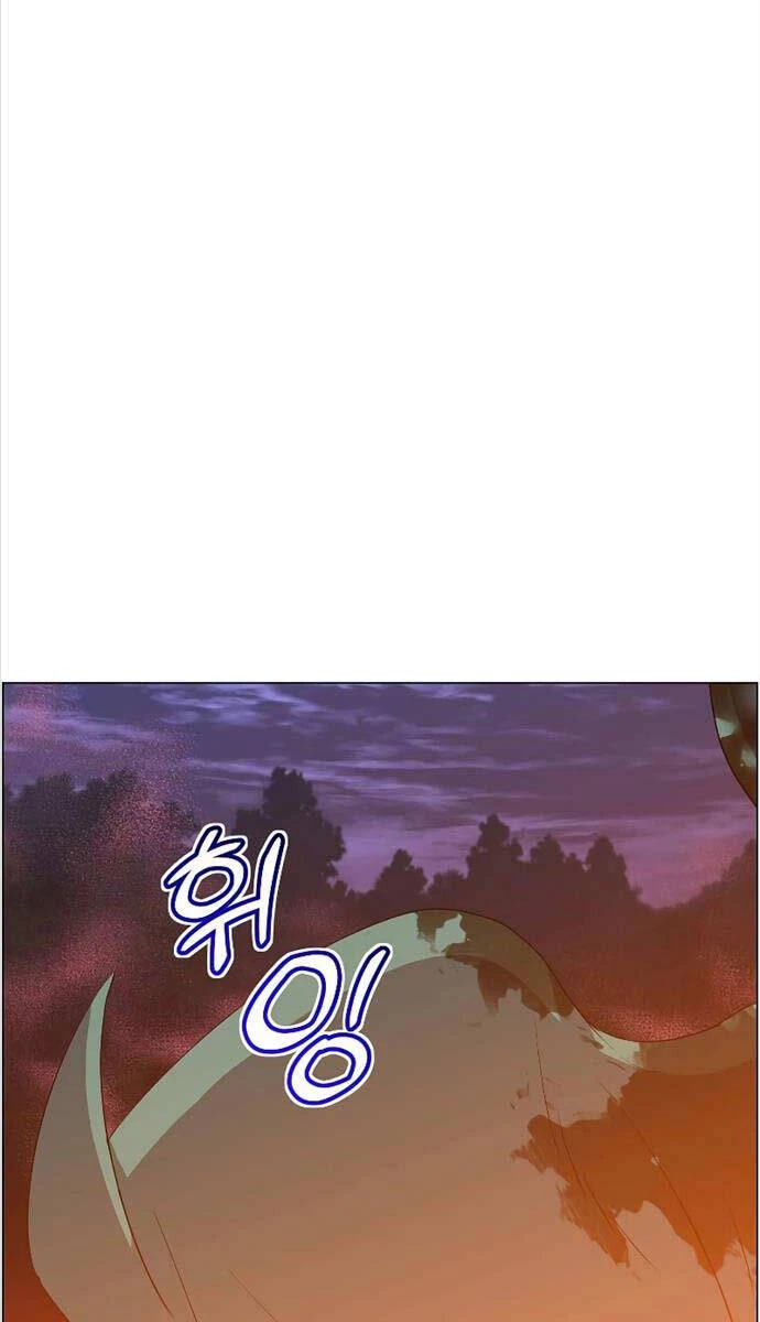 Anh Hùng Mạnh Nhất Trở Lại Chapter 149 - Trang 4