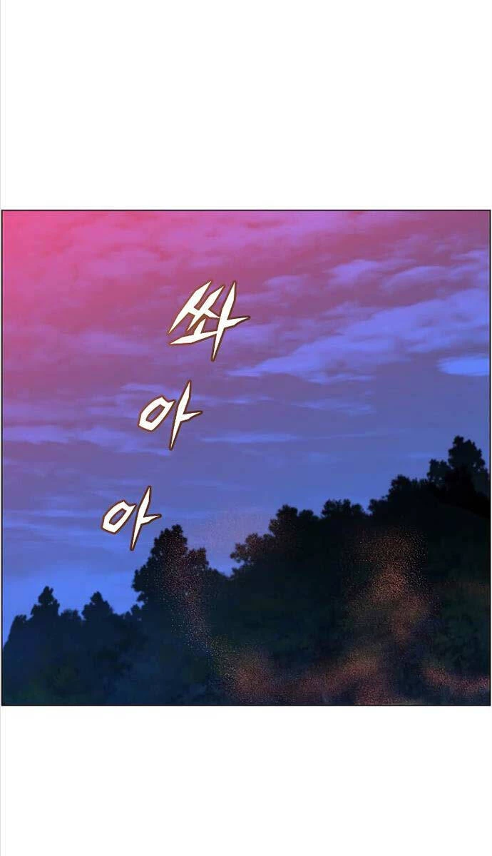 Anh Hùng Mạnh Nhất Trở Lại Chapter 149 - Trang 4