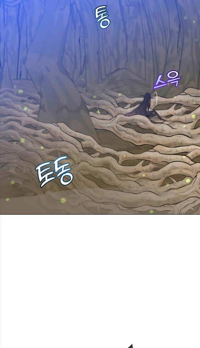 Anh Hùng Mạnh Nhất Trở Lại Chapter 149 - Trang 4