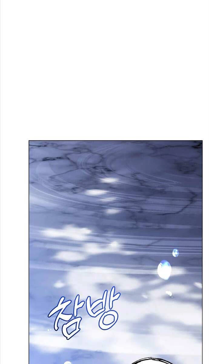 Anh Hùng Mạnh Nhất Trở Lại Chapter 149 - Trang 4