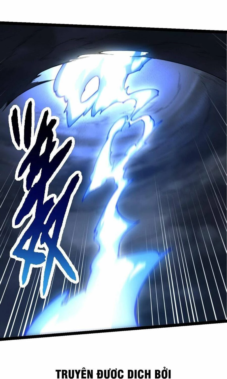 Chuyển Sinh Thành Liễu Đột Biến Chapter 159 - Trang 4