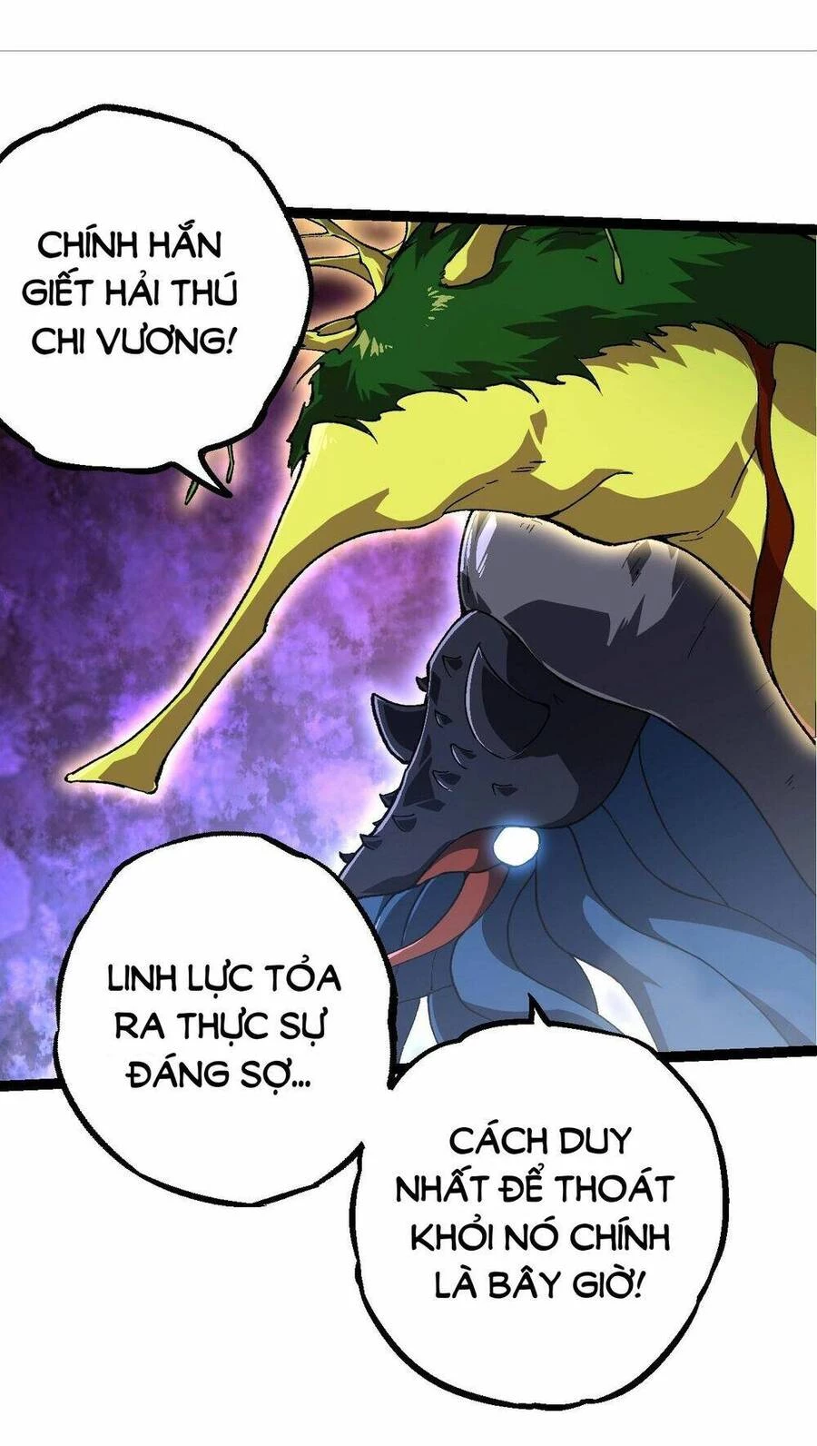 Chuyển Sinh Thành Liễu Đột Biến Chapter 159 - Trang 4