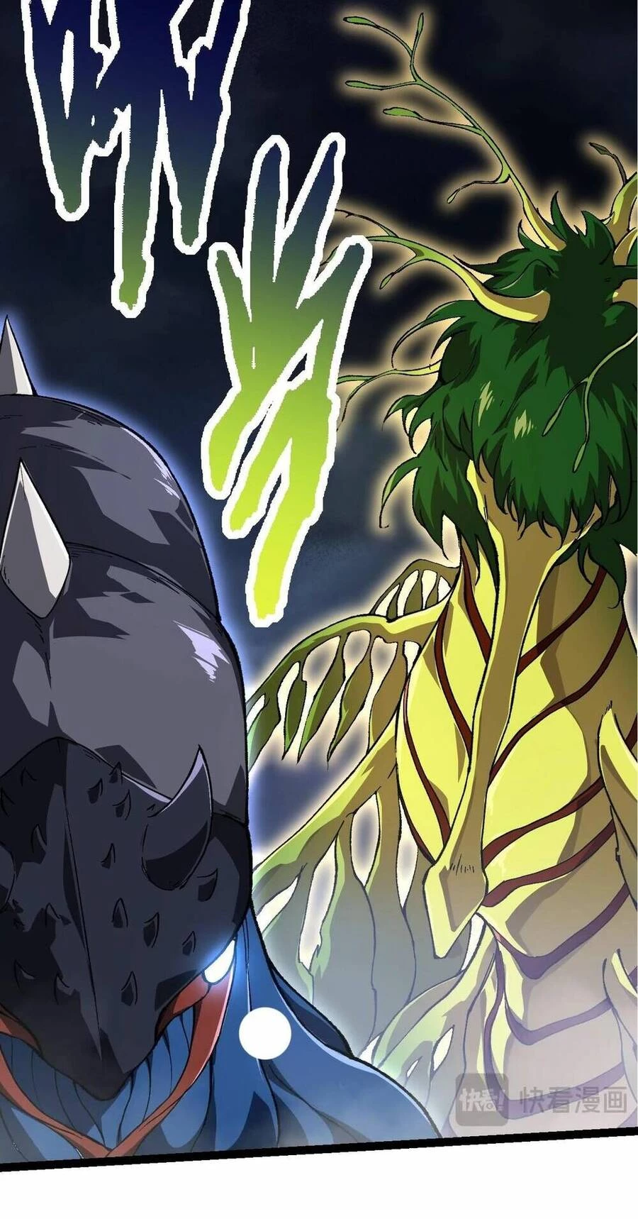 Chuyển Sinh Thành Liễu Đột Biến Chapter 159 - Trang 4