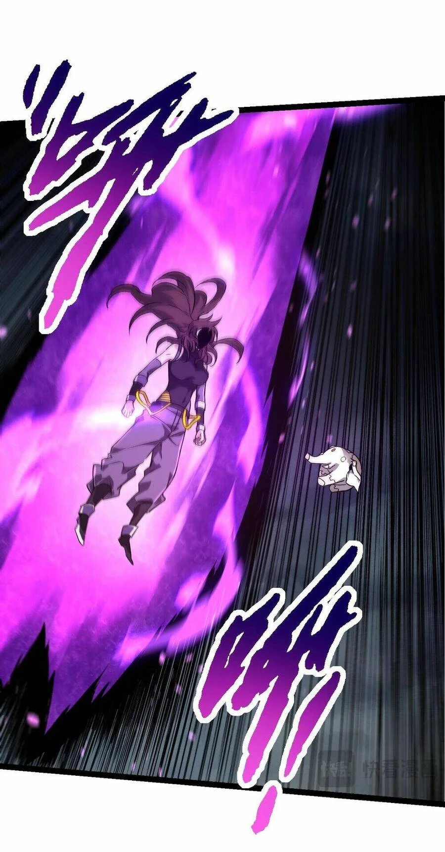 Chuyển Sinh Thành Liễu Đột Biến Chapter 159 - Trang 4