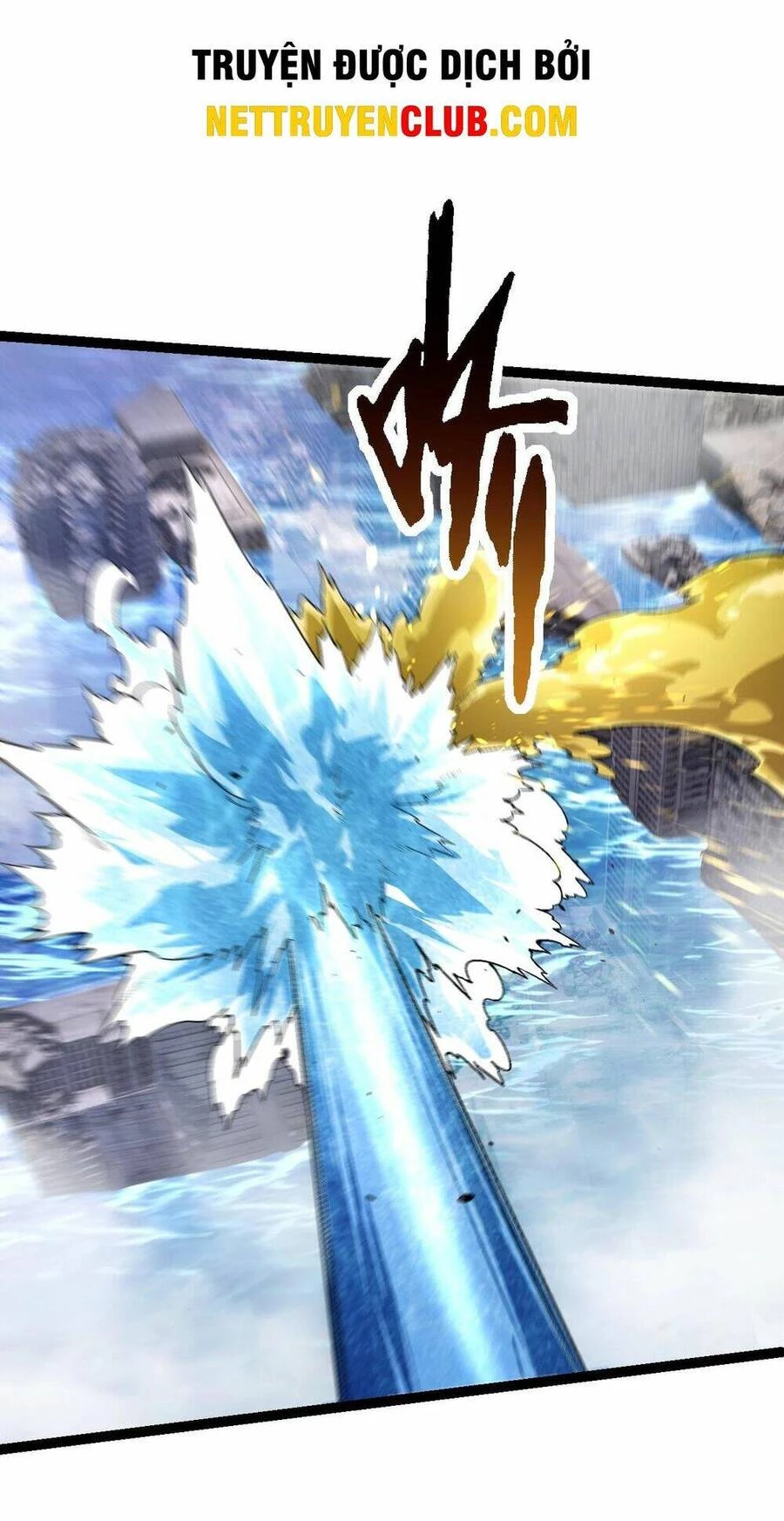 Chuyển Sinh Thành Liễu Đột Biến Chapter 159 - Trang 4