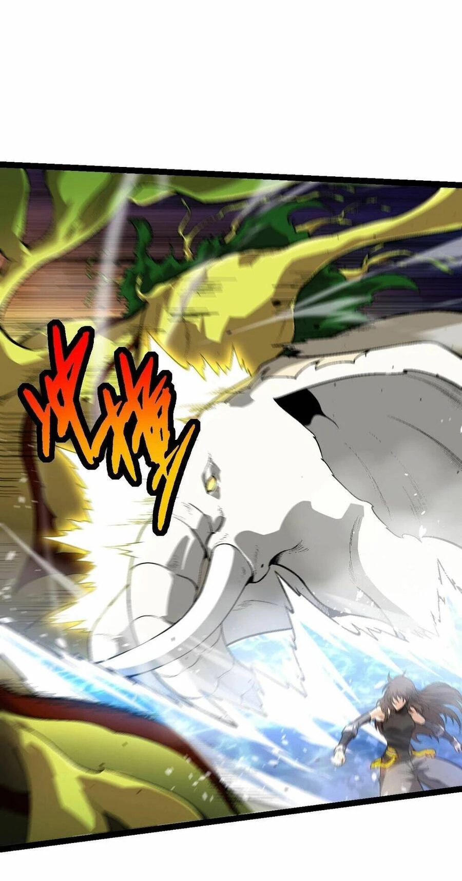 Chuyển Sinh Thành Liễu Đột Biến Chapter 159 - Trang 4