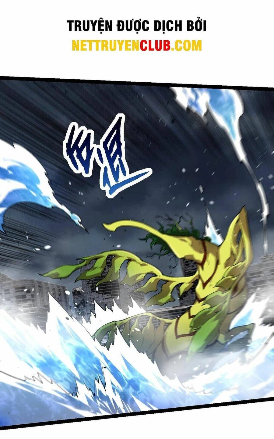Chuyển Sinh Thành Liễu Đột Biến Chapter 159 - Trang 4