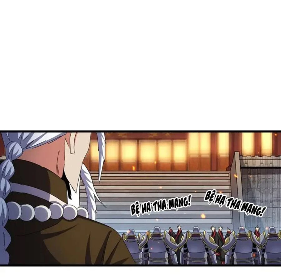 Đại Quản Gia Là Ma Hoàng Chapter 493 - Trang 4