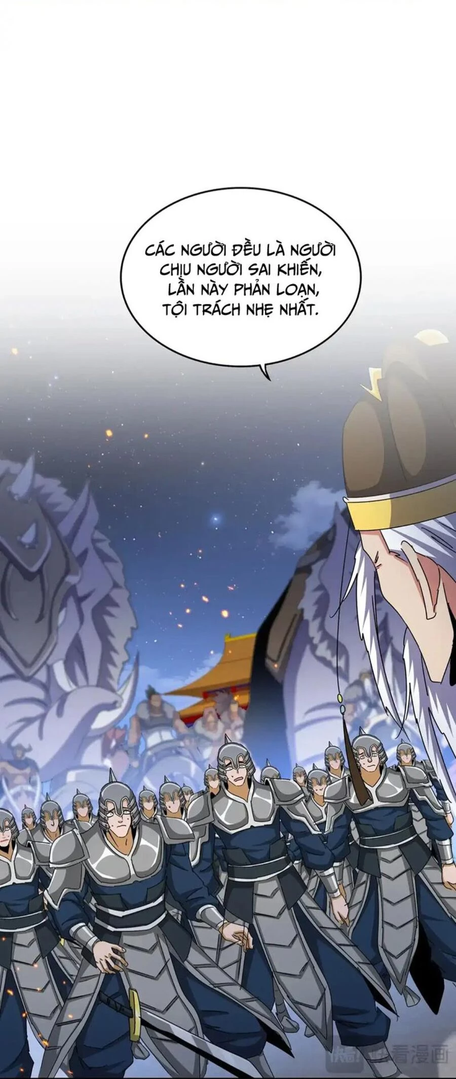 Đại Quản Gia Là Ma Hoàng Chapter 493 - Trang 4