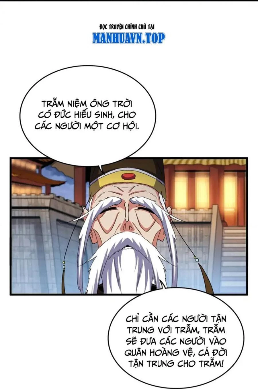Đại Quản Gia Là Ma Hoàng Chapter 493 - Trang 4