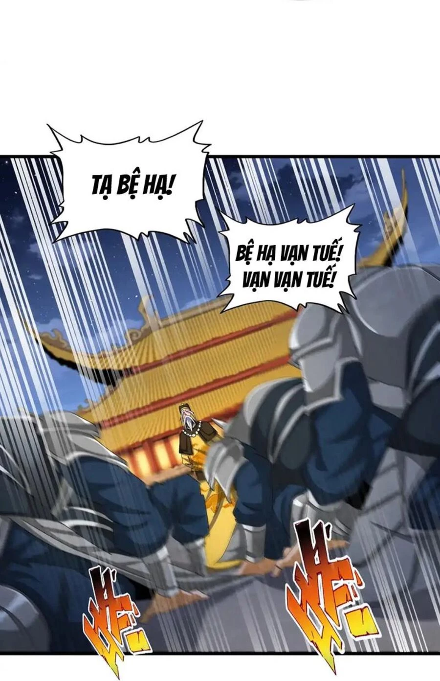 Đại Quản Gia Là Ma Hoàng Chapter 493 - Trang 4