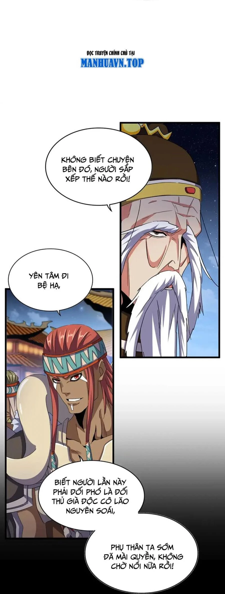 Đại Quản Gia Là Ma Hoàng Chapter 493 - Trang 4