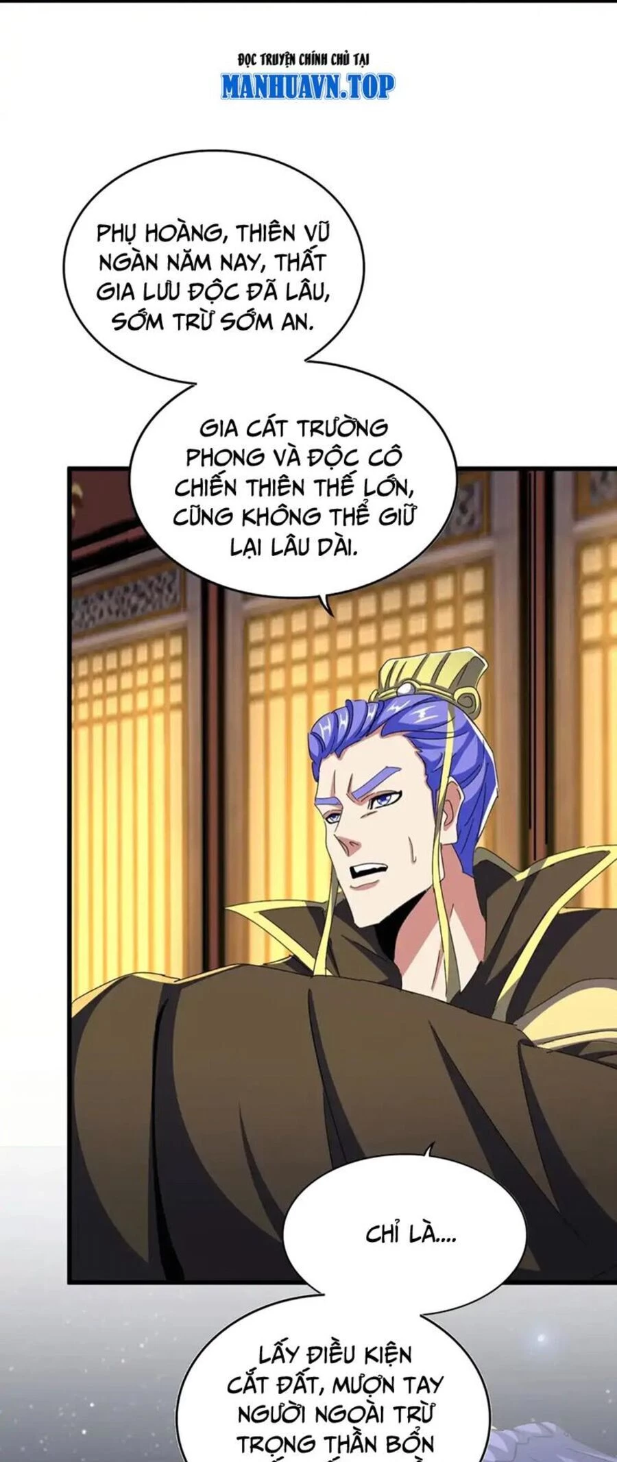 Đại Quản Gia Là Ma Hoàng Chapter 493 - Trang 4