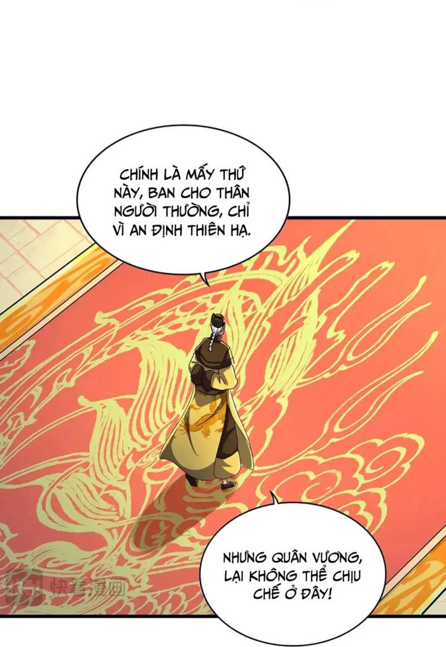 Đại Quản Gia Là Ma Hoàng Chapter 493 - Trang 4