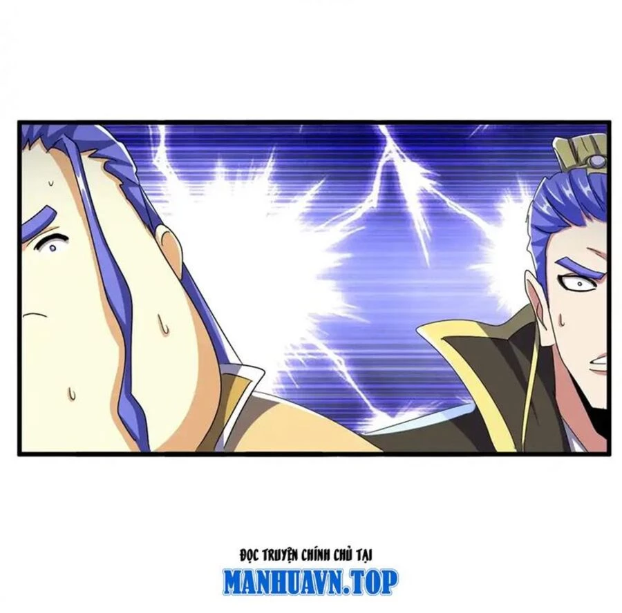Đại Quản Gia Là Ma Hoàng Chapter 493 - Trang 4