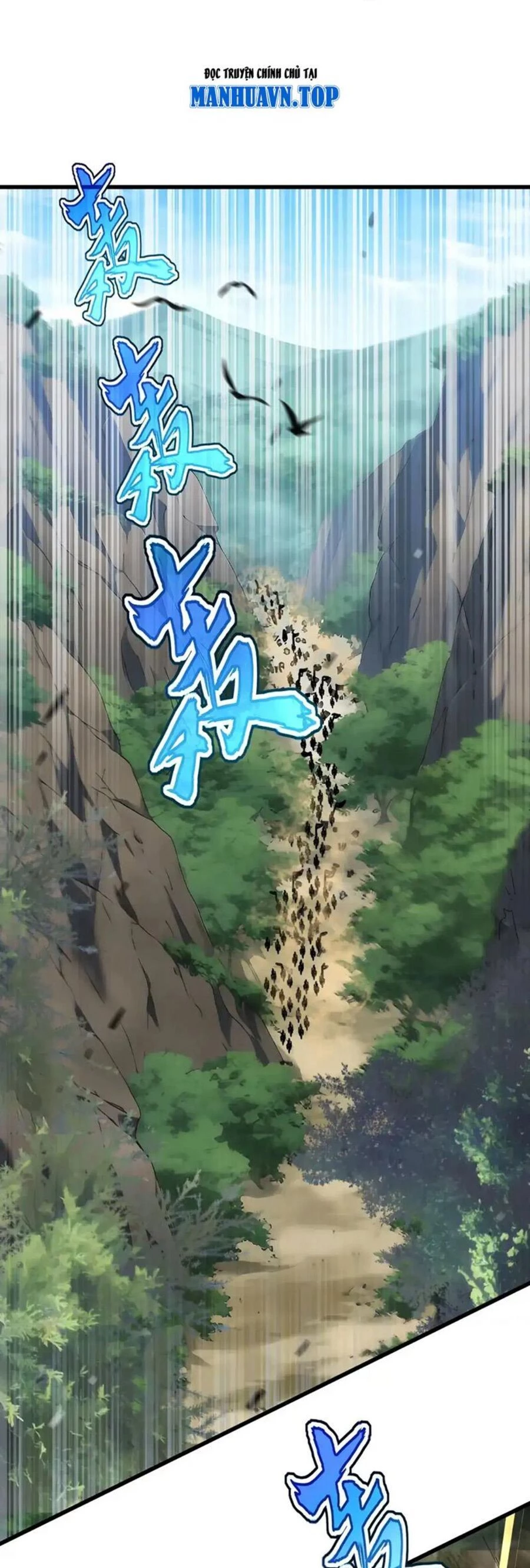 Đại Quản Gia Là Ma Hoàng Chapter 493 - Trang 4