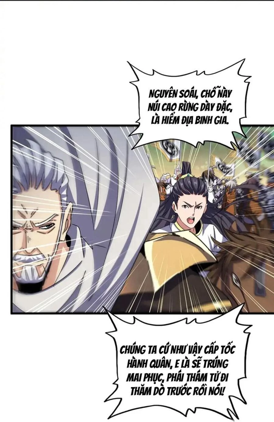 Đại Quản Gia Là Ma Hoàng Chapter 493 - Trang 4