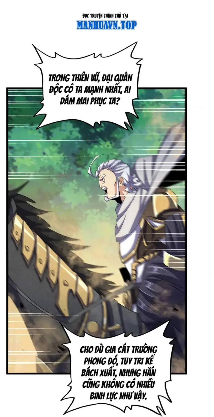 Đại Quản Gia Là Ma Hoàng Chapter 493 - Trang 4