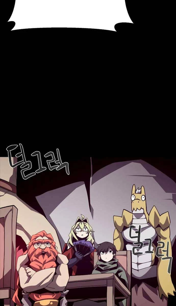 Hồi Ức Trong Ngục Tối Chapter 68 - Trang 4