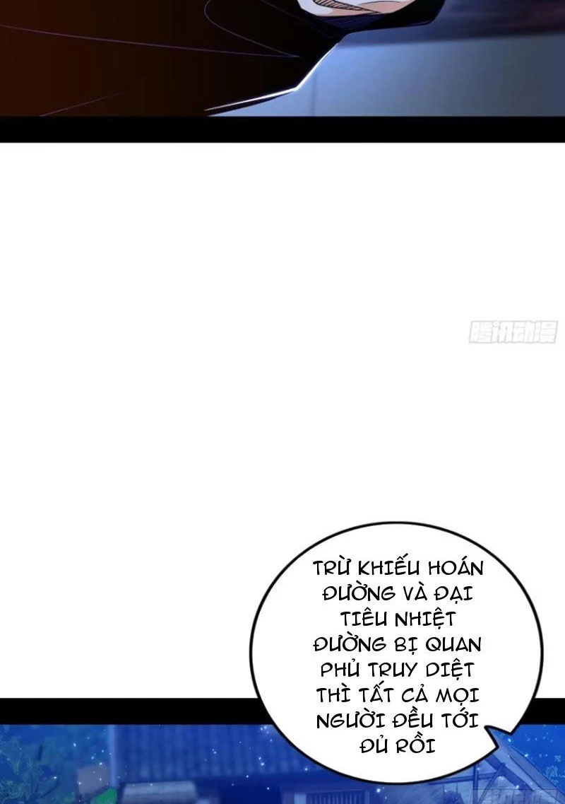 Ta Là Tà Đế Chapter 437 - Trang 4