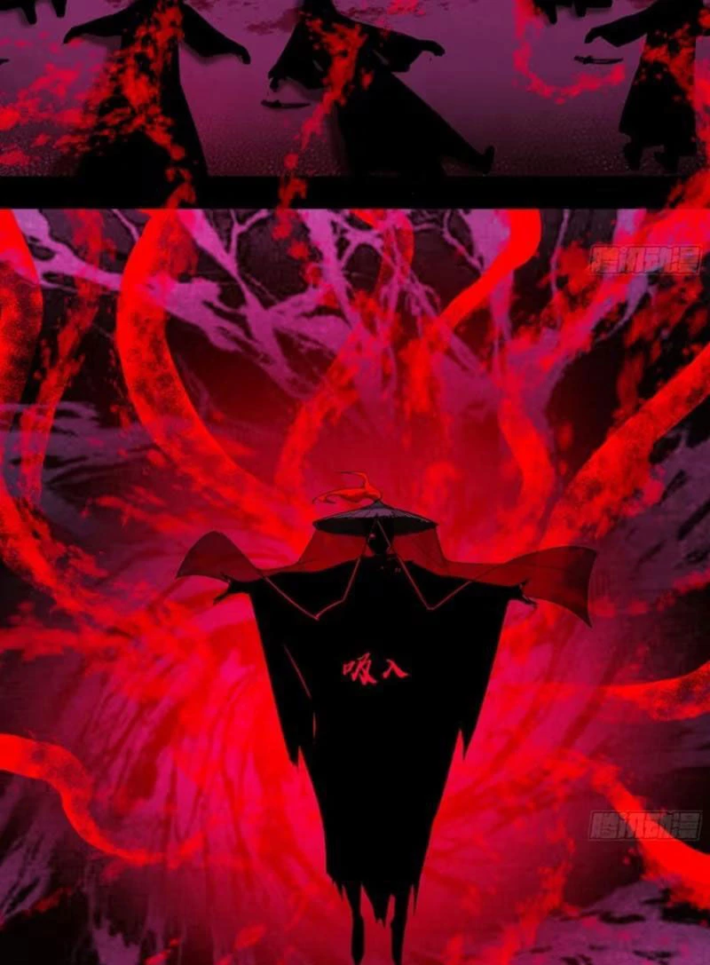 Ta Là Tà Đế Chapter 437 - Trang 4