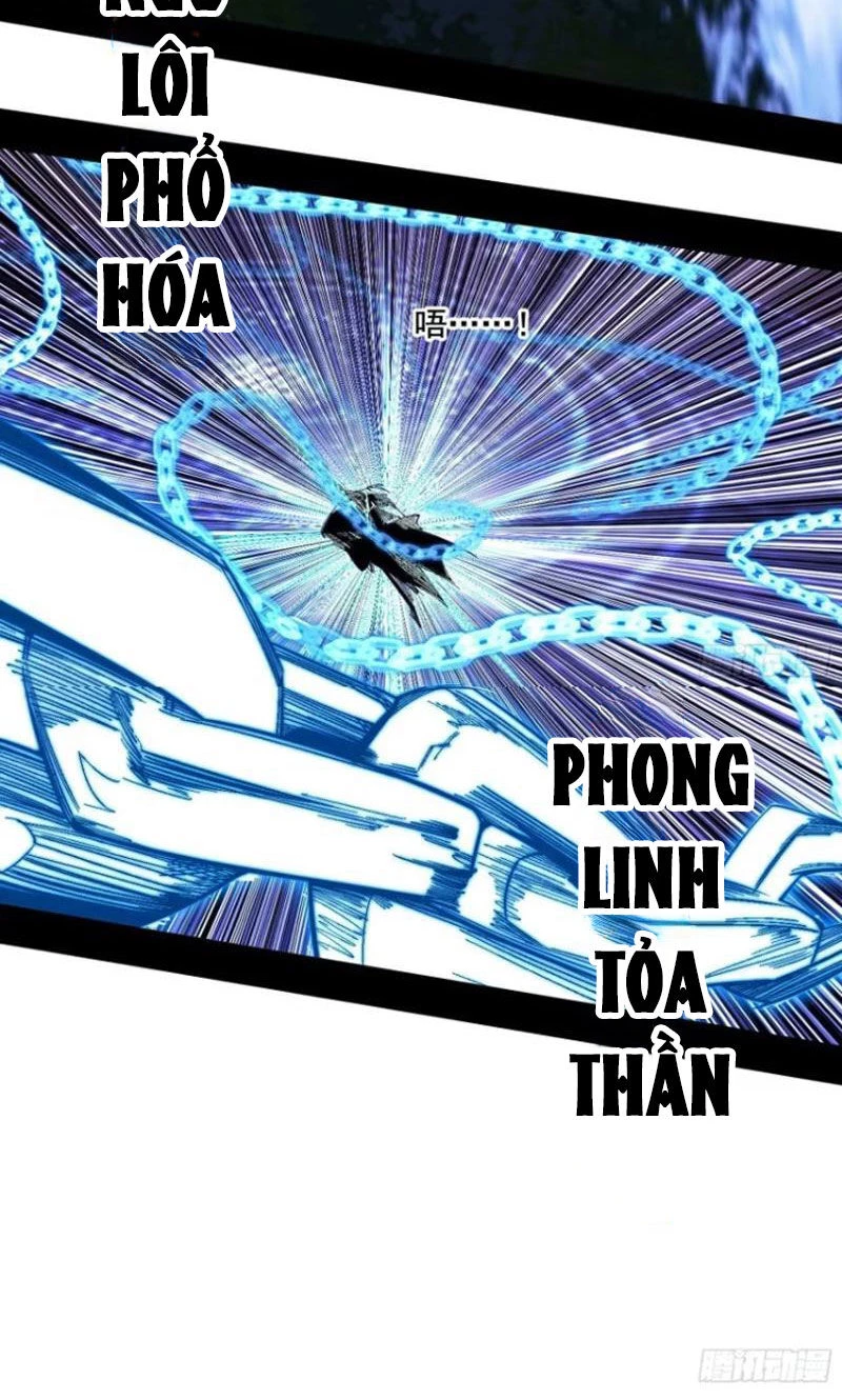 Ta Là Tà Đế Chapter 437 - Trang 4