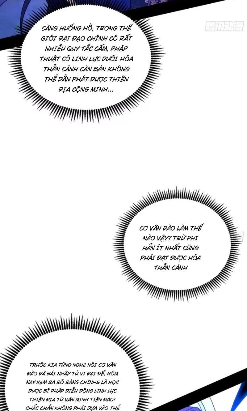 Ta Là Tà Đế Chapter 437 - Trang 4