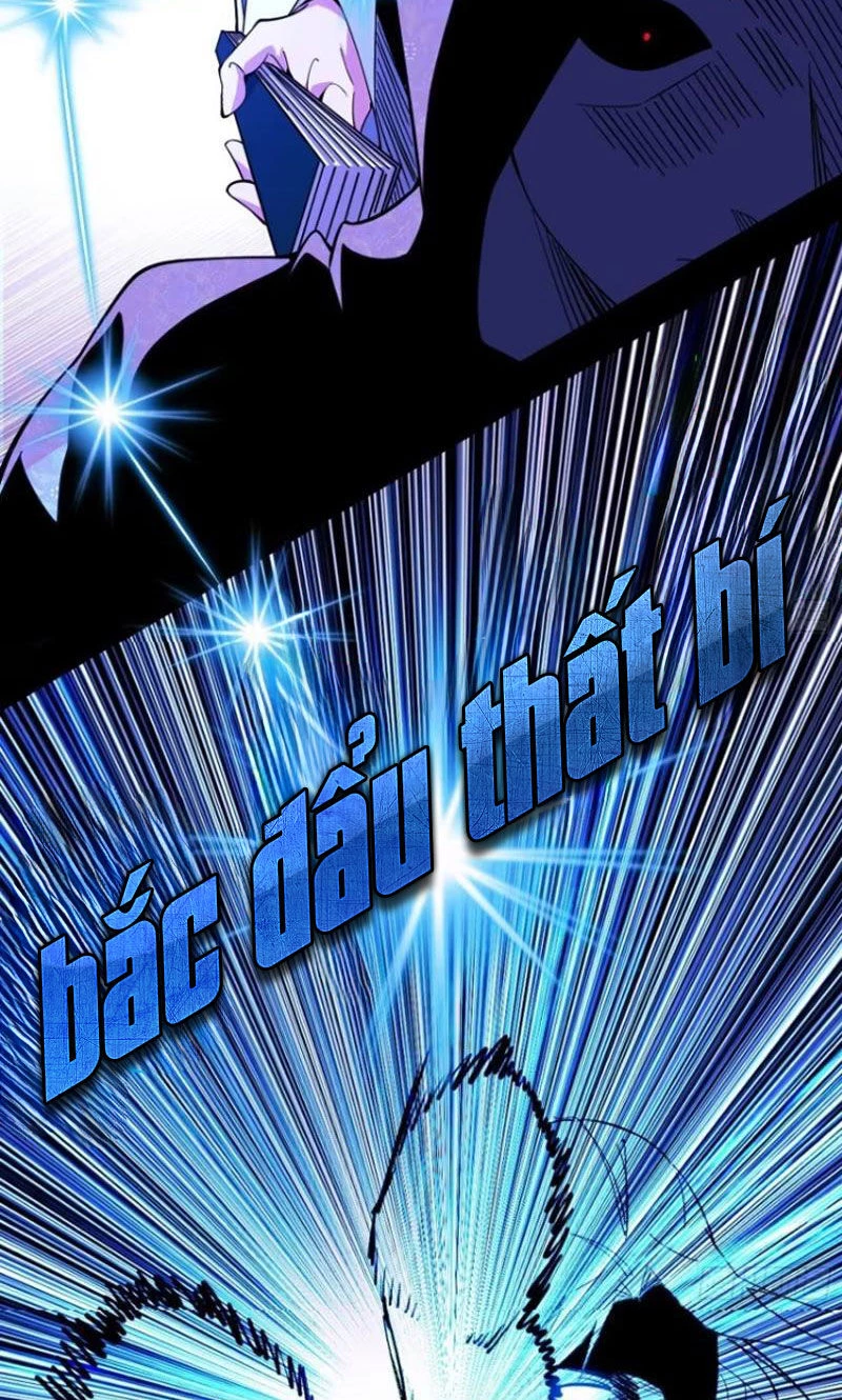 Ta Là Tà Đế Chapter 437 - Trang 4