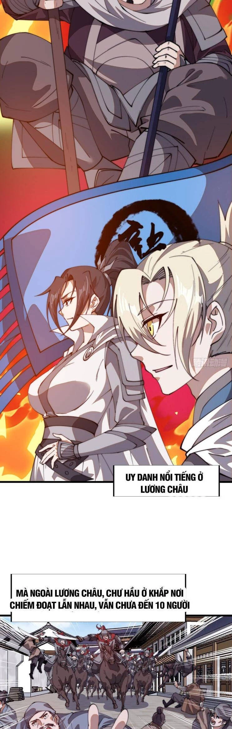 Ta Có Một Sơn Trại Chapter 808 - Trang 4