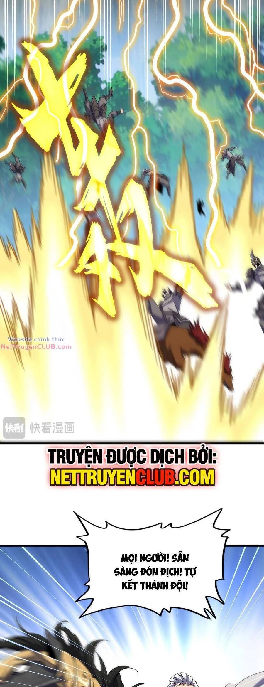 Đại Quản Gia Là Ma Hoàng Chapter 494 - Trang 4