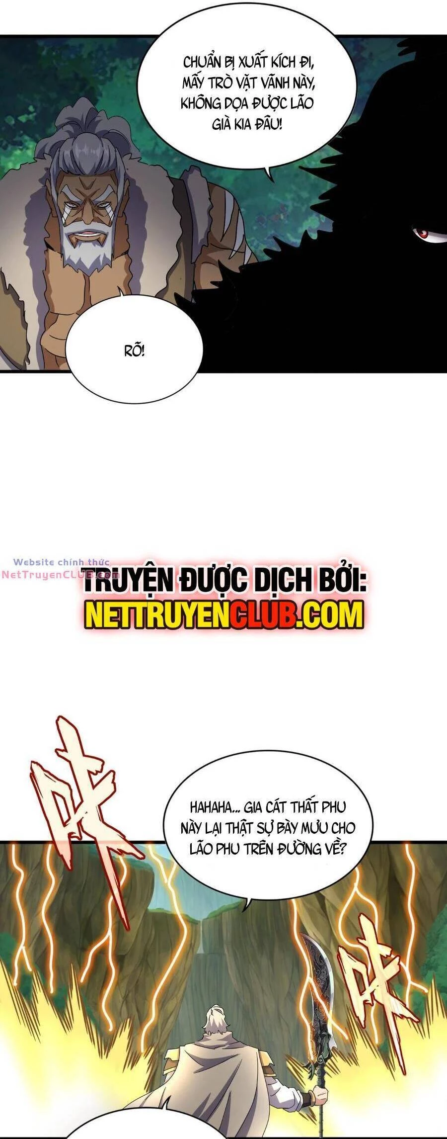 Đại Quản Gia Là Ma Hoàng Chapter 494 - Trang 4