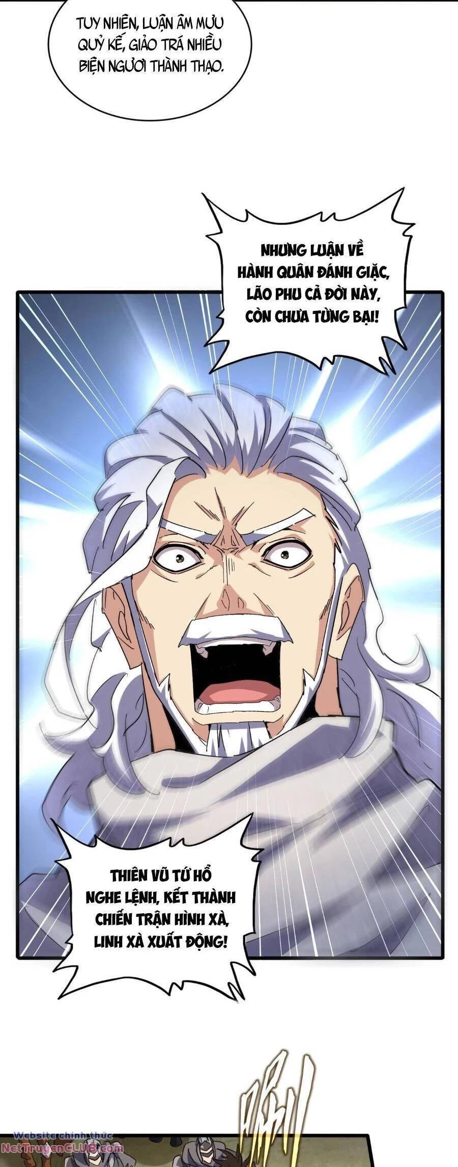 Đại Quản Gia Là Ma Hoàng Chapter 494 - Trang 4