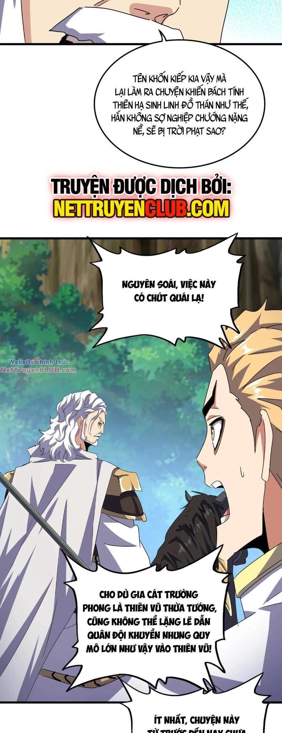 Đại Quản Gia Là Ma Hoàng Chapter 494 - Trang 4