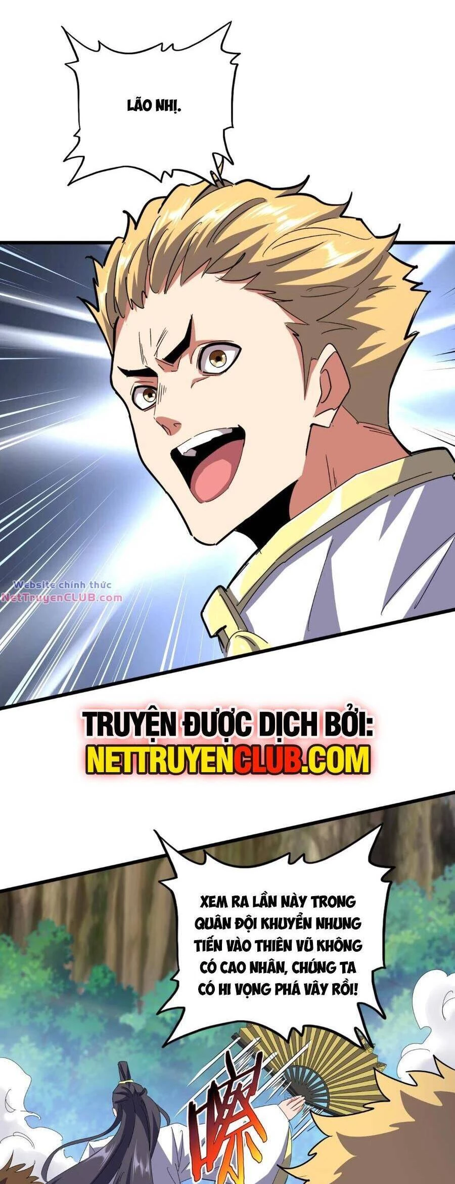 Đại Quản Gia Là Ma Hoàng Chapter 494 - Trang 4