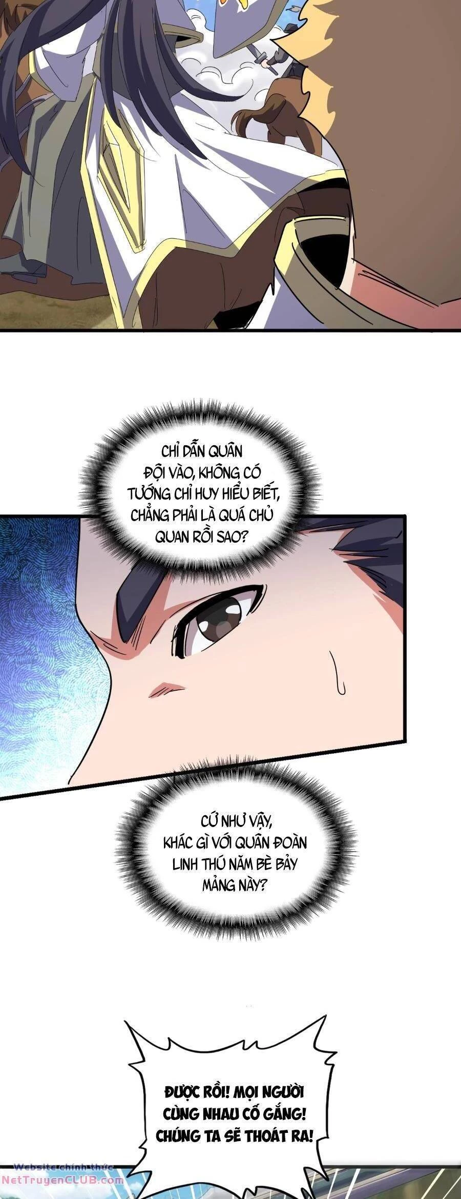 Đại Quản Gia Là Ma Hoàng Chapter 494 - Trang 4