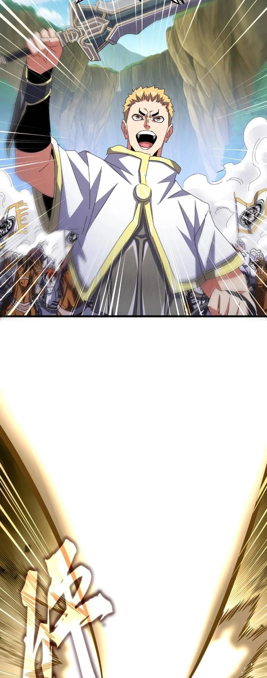 Đại Quản Gia Là Ma Hoàng Chapter 494 - Trang 4