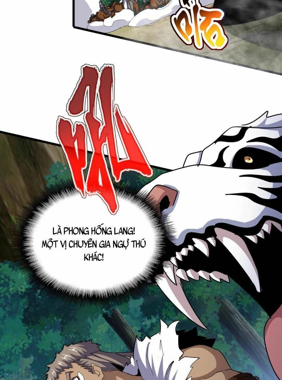 Đại Quản Gia Là Ma Hoàng Chapter 495 - Trang 4