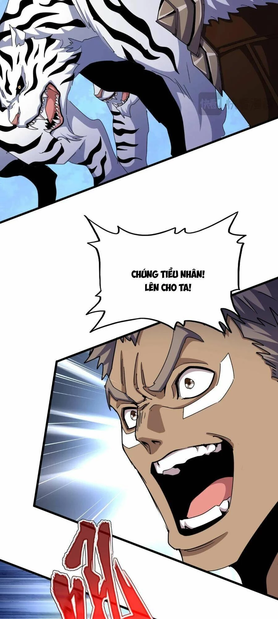 Đại Quản Gia Là Ma Hoàng Chapter 495 - Trang 4