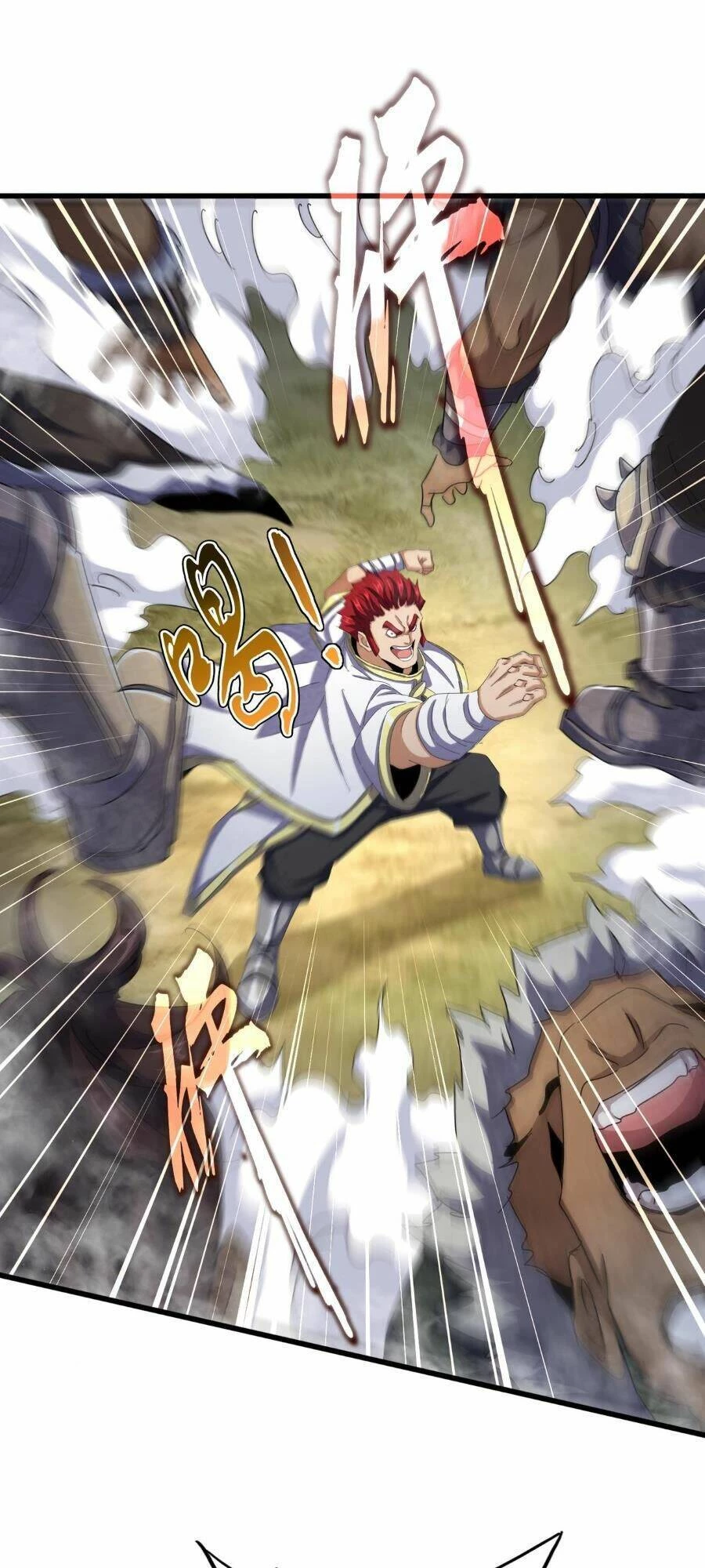 Đại Quản Gia Là Ma Hoàng Chapter 495 - Trang 4